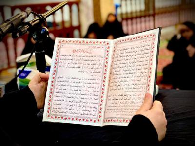 شعبة التوجيه الديني النسوي تحيي ذكرى استشهاد الصديقة الطاهرة (عليها السلام)