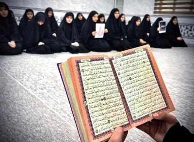 بمشاركة ملاكاتها ومتعلّميها.. مجموعة العميد تحيي ذكرى شهادة السيدة الزهراء (عليها السلام)