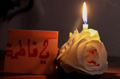 بمشاركة ملاكاتها ومتعلّميها.. مجموعة العميد تحيي ذكرى شهادة السيدة الزهراء (عليها السلام)