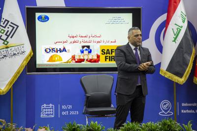 العتبة العبّاسية تنظّم ورشة حول السلامة المهنية للهيئات المستقلة في جامعة العميد