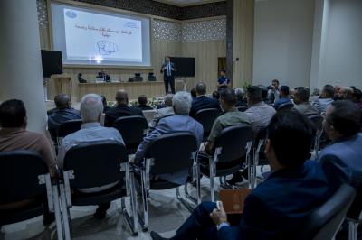 العتبة العباسية المقدسة تختتم ورشة السلامة المهنية للهيئات المستقلة