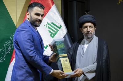 العتبة العباسية تنظم حفل تكريم الجامعات المشارِكة في مسابقة معارف التراث الفرقية الرمضانية