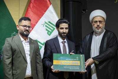 العتبة العباسية تنظم حفل تكريم الجامعات المشارِكة في مسابقة معارف التراث الفرقية الرمضانية