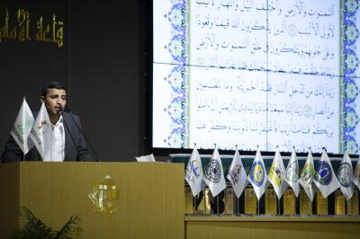 العتبة العباسية تنظم حفل تكريم الجامعات المشارِكة في مسابقة معارف التراث الفرقية الرمضانية