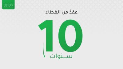 قسم الشؤون الفكرية: مشاركتنا في ملتقى الكفيل لتكنولوجيا المعلومات ستشهد عرضاً عن حقيبة المؤمن