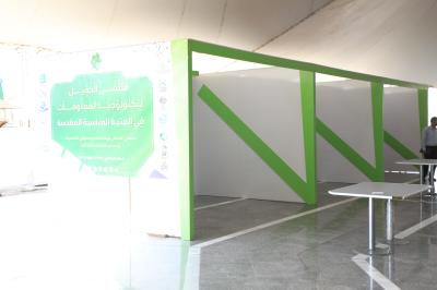 الشؤون الفكرية ينهي استعداداته للمشاركة في ملتقى الكفيل لتكنولوجيا المعلومات والتقنيات