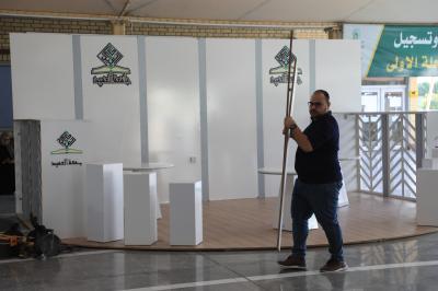 الشؤون الفكرية ينهي استعداداته للمشاركة في ملتقى الكفيل لتكنولوجيا المعلومات والتقنيات