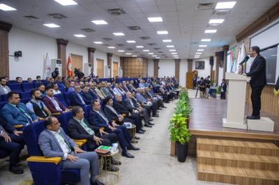 العتبة العباسية تطلق فعاليات ملتقى الكفيل لتكنولوجيا المعلومات والتقنيات