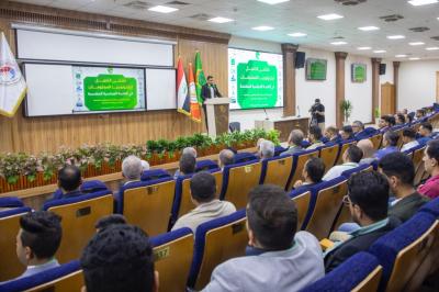 العتبة العباسية تطلق فعاليات ملتقى الكفيل لتكنولوجيا المعلومات والتقنيات