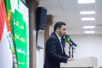العتبة العباسية تطلق فعاليات ملتقى الكفيل لتكنولوجيا المعلومات والتقنيات