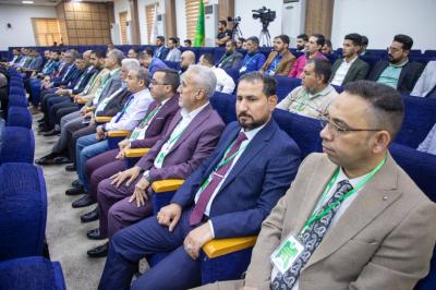 العتبة العباسية تطلق فعاليات ملتقى الكفيل لتكنولوجيا المعلومات والتقنيات