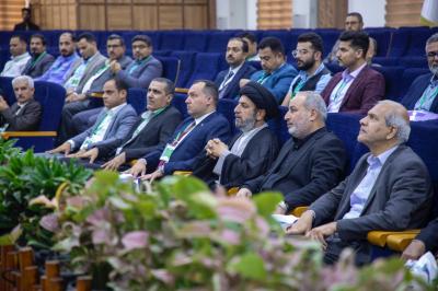 العتبة العباسية تطلق فعاليات ملتقى الكفيل لتكنولوجيا المعلومات والتقنيات