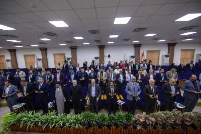 العتبة العباسية تطلق فعاليات ملتقى الكفيل لتكنولوجيا المعلومات والتقنيات