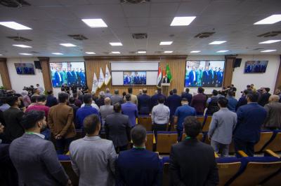 العتبة العباسية تطلق فعاليات ملتقى الكفيل لتكنولوجيا المعلومات والتقنيات