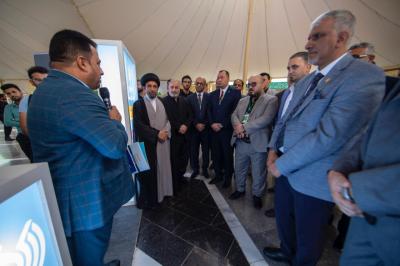 جامعة الكفيل تعرض نظام السراج ومنصته ضمن ملتقى الكفيل لتكنولوجيا المعلومات