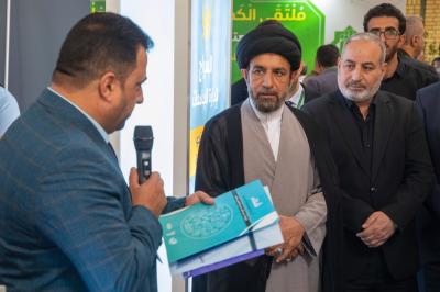 جامعة الكفيل تعرض نظام السراج ومنصته ضمن ملتقى الكفيل لتكنولوجيا المعلومات