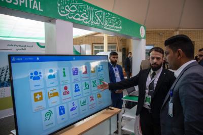 جامعة ذي قار: البرامج الإلكترونية للعتبة العباسية ينصبّ هدفها الأول لخدمة المجتمع