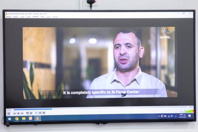 قسم الشؤون الفكرية يقدّم ورشة حول خدمات البوابة العراقية للمعرفة