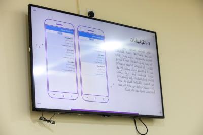 قسم الشؤون الفكرية يقدّم ورشة حول خدمات البوابة العراقية للمعرفة
