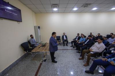 جامعة الكفيل تقيم ورشة حول منصّة السراج لإدارة المدارس
