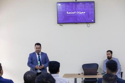 جامعة الكفيل تقيم ورشة حول منصّة السراج لإدارة المدارس
