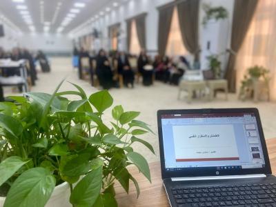 مركز الثقافة الأسرية يستضيف طالبات من جامعة كربلاء في برنامجه التوعوي (أروقة ثقافية)