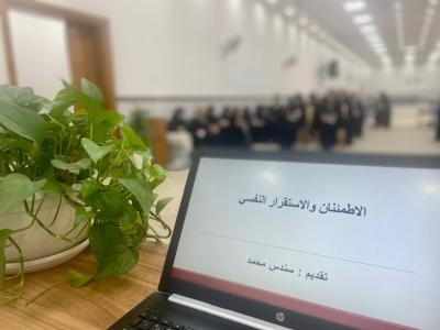 مركز الثقافة الأسرية يستضيف طالبات من جامعة كربلاء في برنامجه التوعوي (أروقة ثقافية)