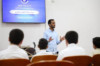 المجمع العلميّ يُطلق دورات تحفيظ القرآن الكريم للفتية والناشئة في الديوانيّة
