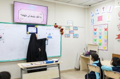 قسم التربية والتعليم يطلق برنامجه الإثرائي (اقرأ وارقأ)
