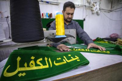 العتبة العباسية المقدّسة تكمل التحضيرات لحفل تخرّج طالبات الجامعات