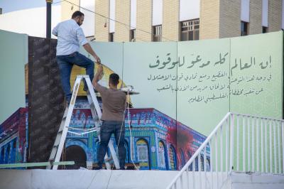 العتبة العباسية المقدّسة تكمل التحضيرات لحفل تخرّج طالبات الجامعات