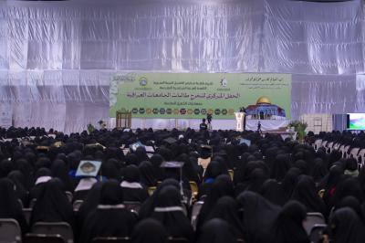 فعاليات تخرج بنات الكفيل تشهد وقفة احتجاجية وتضامنية مع الشعب الفلسطيني