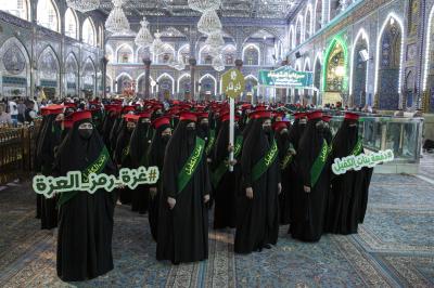 رسائل في العفة وحفظ الحجاب تبعثها مسيرة الطالبات عند ساحة ما بين الحرمين