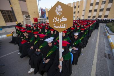 العتبة العباسية تطلق فعاليات الفترة المسائية لحفل التخرّج المركزي لطالبات الجامعات العراقية
