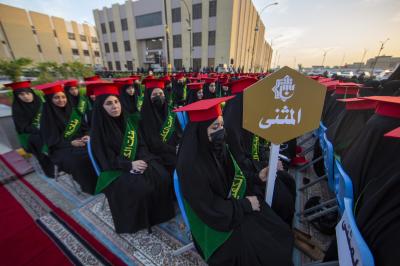 العتبة العباسية تطلق فعاليات الفترة المسائية لحفل التخرّج المركزي لطالبات الجامعات العراقية