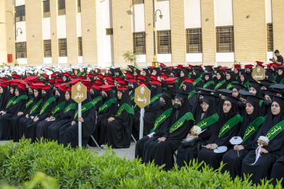 العتبة العباسية تطلق فعاليات الفترة المسائية لحفل التخرّج المركزي لطالبات الجامعات العراقية