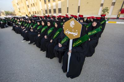 العتبة العباسية تطلق فعاليات الفترة المسائية لحفل التخرّج المركزي لطالبات الجامعات العراقية