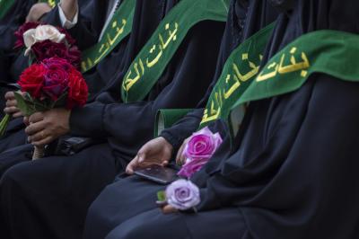 العتبة العباسية تطلق فعاليات الفترة المسائية لحفل التخرّج المركزي لطالبات الجامعات العراقية