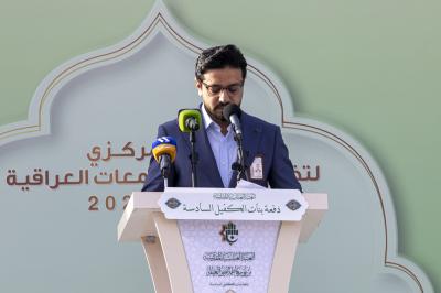العتبة العباسية تطلق فعاليات الفترة المسائية لحفل التخرّج المركزي لطالبات الجامعات العراقية