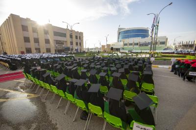 العتبة العباسية تطلق فعاليات الفترة المسائية لحفل التخرّج المركزي لطالبات الجامعات العراقية