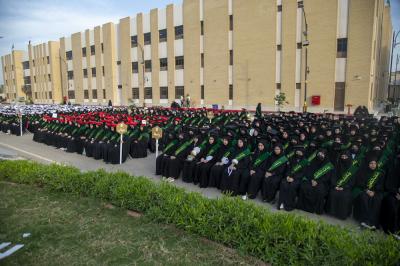 العتبة العباسية تطلق فعاليات الفترة المسائية لحفل التخرّج المركزي لطالبات الجامعات العراقية