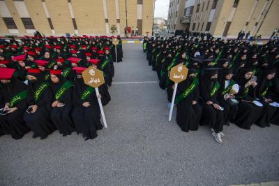 العتبة العباسية تطلق فعاليات الفترة المسائية لحفل التخرّج المركزي لطالبات الجامعات العراقية