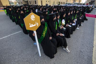 العتبة العباسية تطلق فعاليات الفترة المسائية لحفل التخرّج المركزي لطالبات الجامعات العراقية