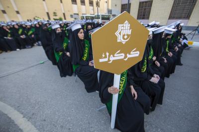 العتبة العباسية تطلق فعاليات الفترة المسائية لحفل التخرّج المركزي لطالبات الجامعات العراقية