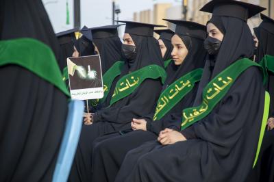 العتبة العباسية تطلق فعاليات الفترة المسائية لحفل التخرّج المركزي لطالبات الجامعات العراقية