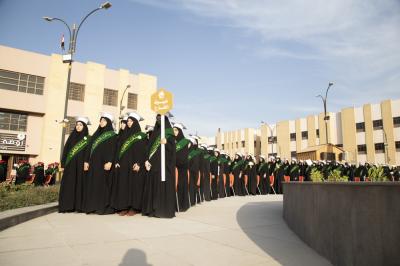 العتبة العباسية تطلق فعاليات الفترة المسائية لحفل التخرّج المركزي لطالبات الجامعات العراقية