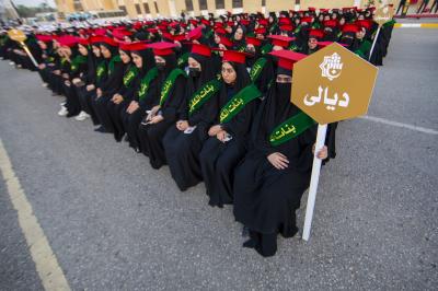 العتبة العباسية تطلق فعاليات الفترة المسائية لحفل التخرّج المركزي لطالبات الجامعات العراقية