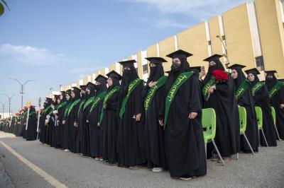 العتبة العباسية تطلق فعاليات الفترة المسائية لحفل التخرّج المركزي لطالبات الجامعات العراقية