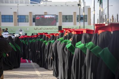 العتبة العباسية تطلق فعاليات الفترة المسائية لحفل التخرّج المركزي لطالبات الجامعات العراقية