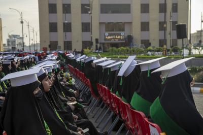 العتبة العباسية تطلق فعاليات الفترة المسائية لحفل التخرّج المركزي لطالبات الجامعات العراقية